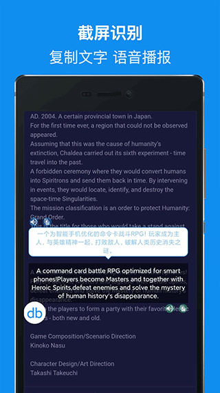 DB翻译器免登录