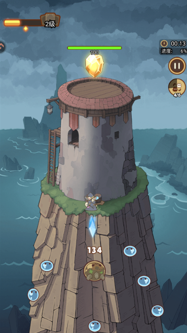 喵神的迷宫游戏