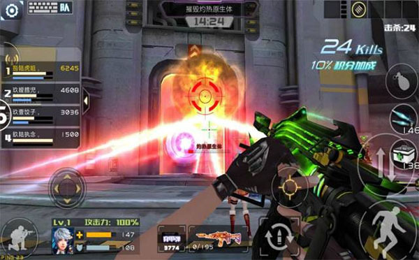 全民枪战2百度版