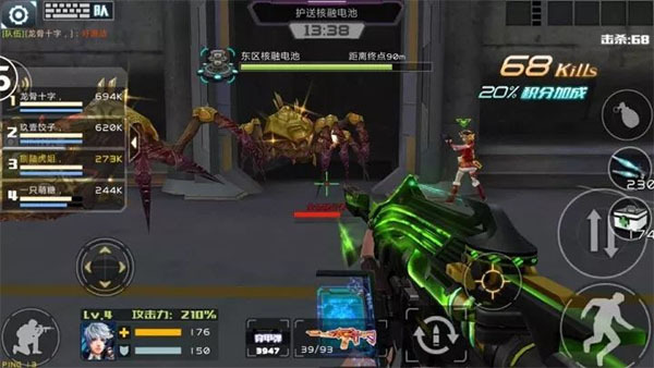 全民枪战2百度版