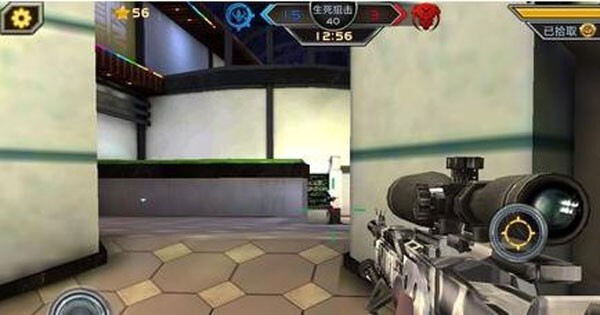 全民枪战2百度版