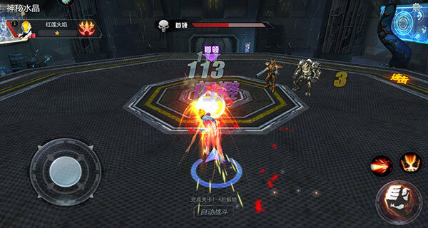 奥特曼宇宙英雄官服