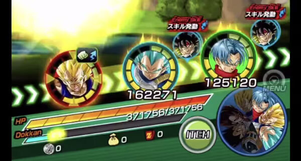 七龙珠爆裂激战