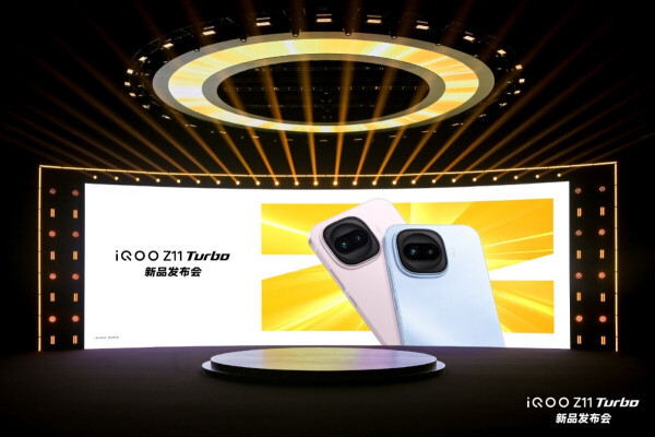 颜值超高，性能炸裂！iQOOZ11Turbo全新登场，首发特惠价2399元起