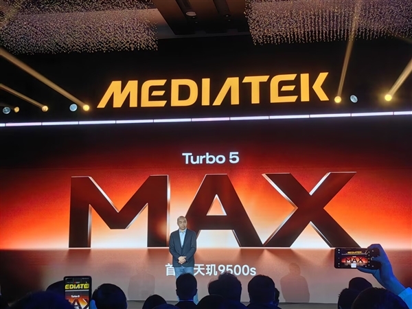 5K满配性能旗舰！REDMITurbo5Max首发天玑9500s：跑分超361万