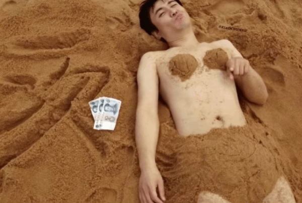 QQ就“沈腾QQ空间被盗”一事作出回应：反正腾哥的身材十分曼妙