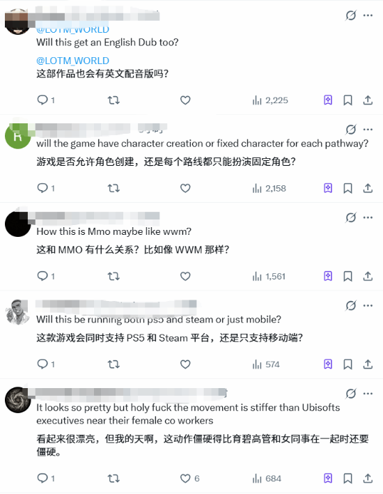 外国网友吐槽快手《诡秘之主》首测PV：净走路不打架？