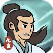 九重试炼手机版