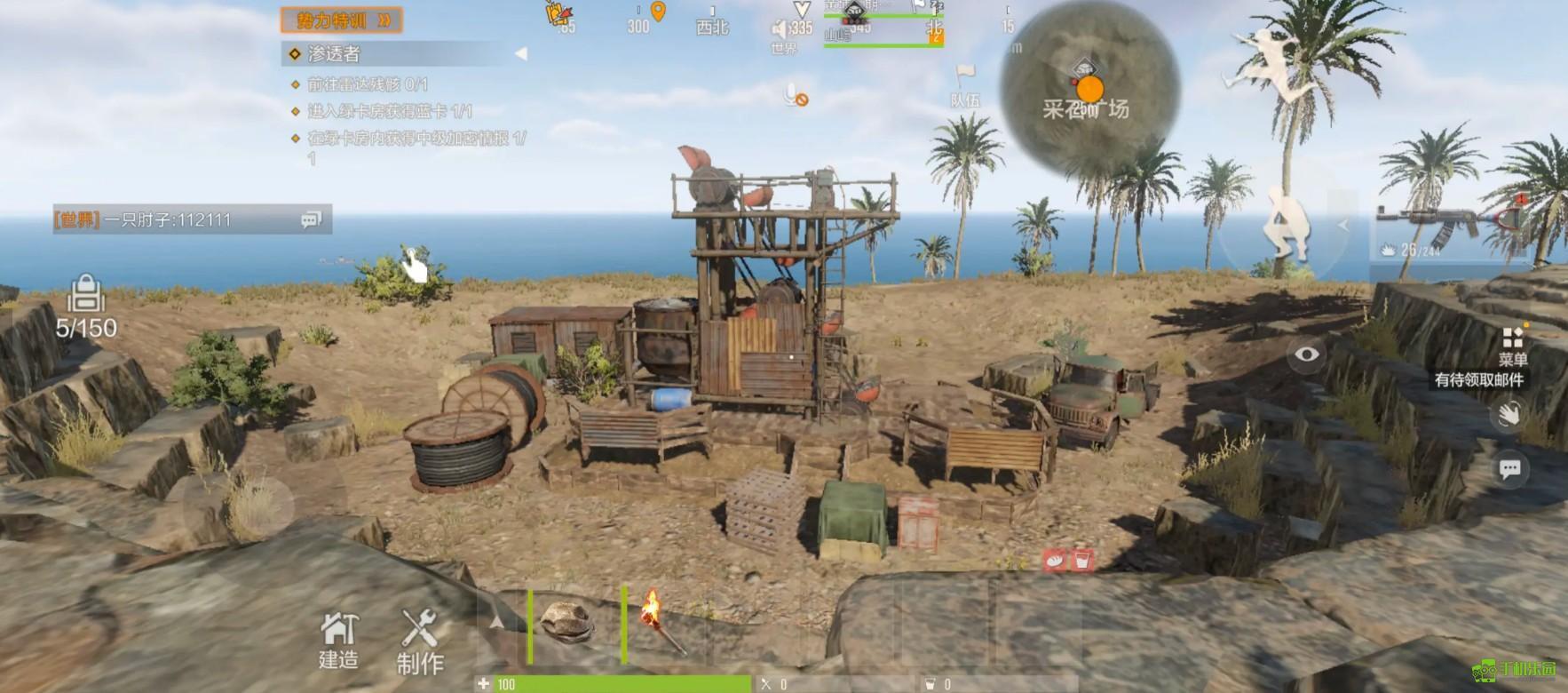 失控进化三大矿场高效采集指南