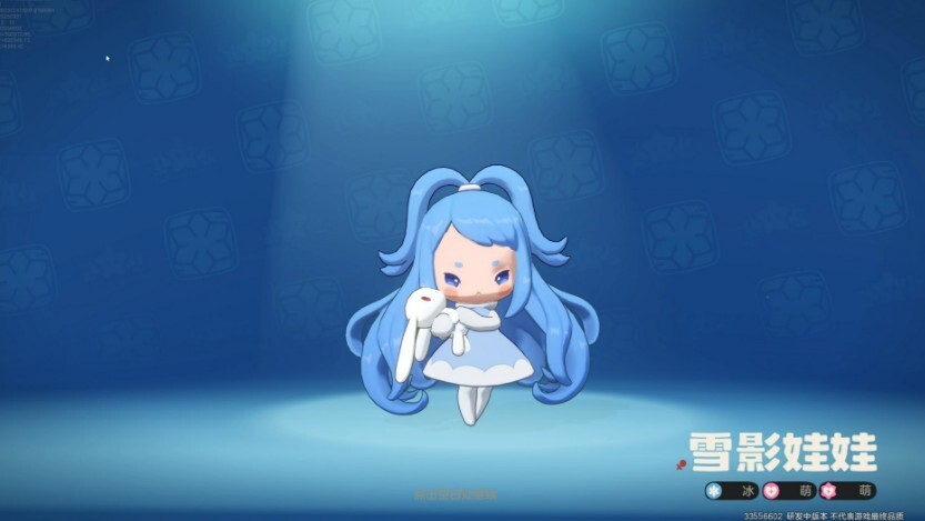 洛克王国世界龙息星陨阵容配置指南