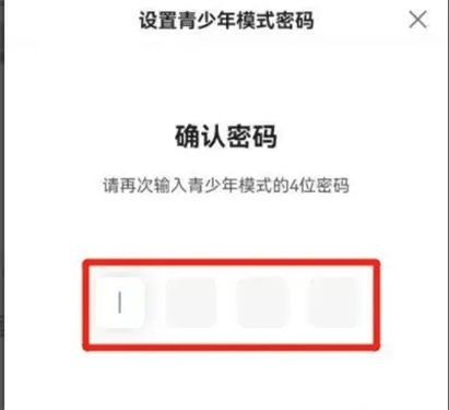 百度一下你就知道手机版