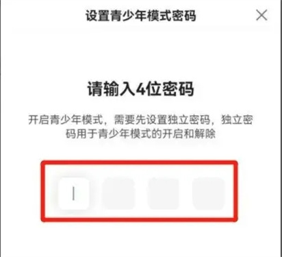 百度一下你就知道手机版
