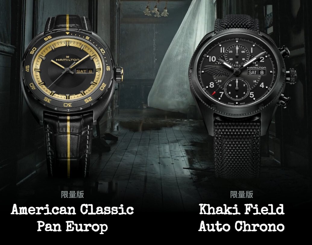 卡普空推出《生化危机9》主角同款腕表，价格真不便宜！