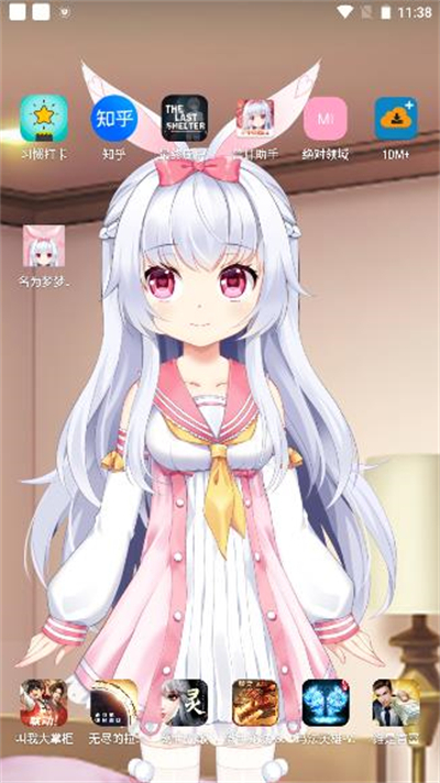 名为梦梦奈的Servant正版