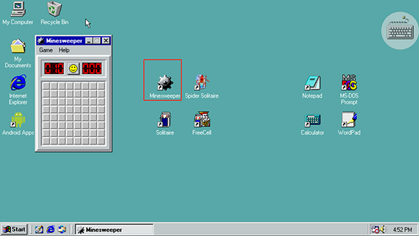 win98模拟器可上网版