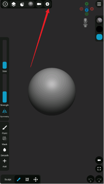 sculpt建模软件中文版