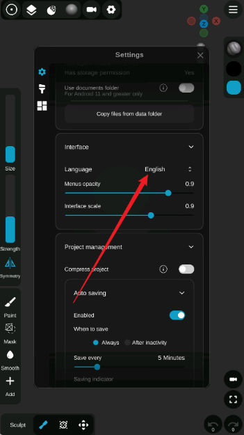 sculpt建模软件中文版