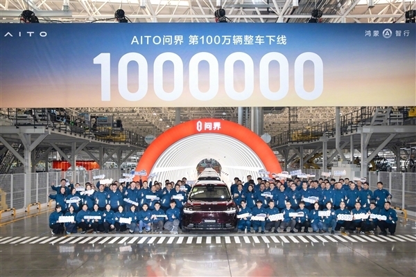 暌违九载强势回归！重庆再度加冕“中国汽车第一城”