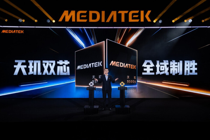 延续旗舰级特性，双芯布局精准对标中高端市场联发科推出天玑9500s/8500芯片