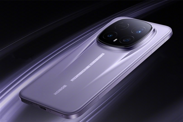 荣耀Magic8保时捷版独家配备24G至尊内存：行业仅此一家实力超群