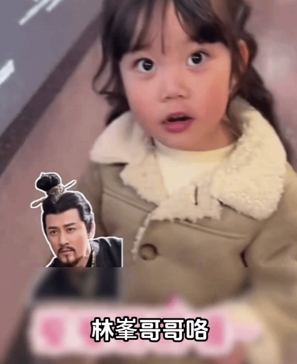 4岁女童观看《寻秦记》后向古天乐“表白”：他实在太帅气了