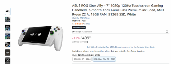 微软Xbox掌机迎来首次大幅降价！直接降价100美元，现在入手是否划算？