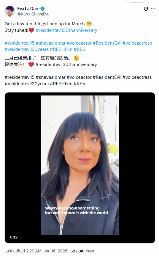 《生化危机5》谢娃配音演员透露3月将有活动网友推测重制版或于近期推出