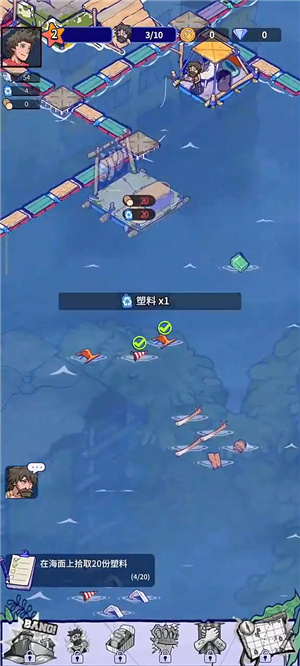 疯狂水世界高阶资源获取翻倍技巧与生存全指南