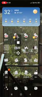 魔力自动点击器老版