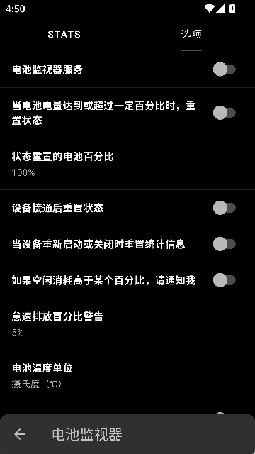 France内核管理器中文版