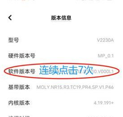 黑猫盒子虚拟机