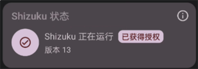 酷客工具箱满血充电组件