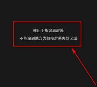 安兔兔手机测评