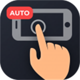 多指连点器软件