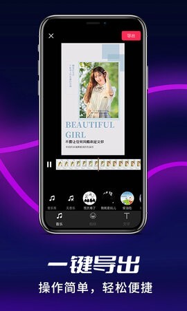 祝福猫视频安卓版