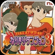 换装迷宫3汉化版