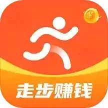 走步走路赚钱