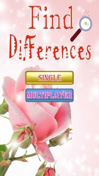 美女来找茬游戏图2