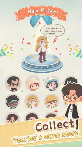 闲置的滑雪大亨图4