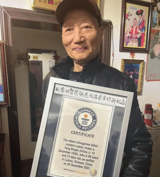 即便到了90岁还对游戏痴迷不已：这样的老年生活是否正是你所向往的？