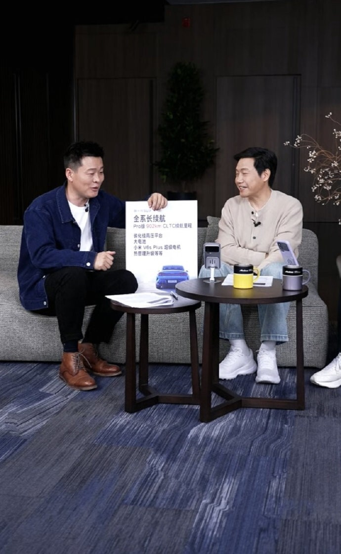 雷军表示：小米目前正抵制小字营销，致力于确保每一项信息都精准无误