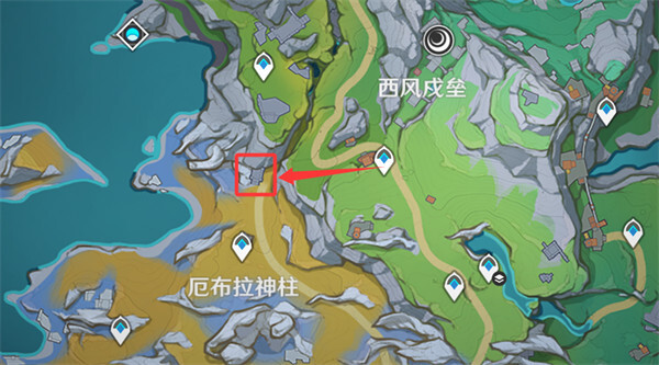 达成原神&ldquo;英灵的归处&rdquo;成就所需满足的条件