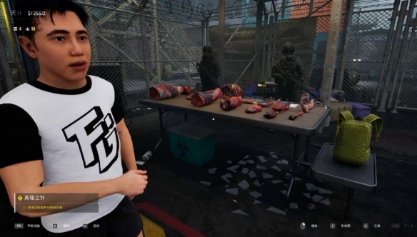 《检疫区最后一站》科学怪人任务的完成攻略