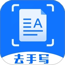 试卷扫描宝安装手机版