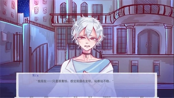 成为你的男仆游戏最新版(1)