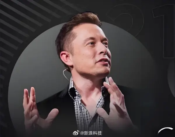 马斯克宣布重启特斯拉超算开发工作，并同步发布相关招聘信息