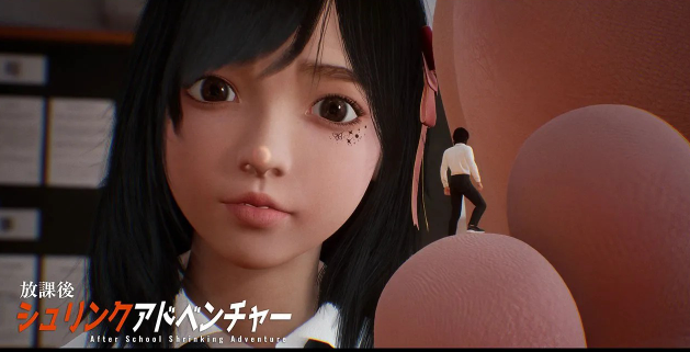 放学后的缩小大冒险免费