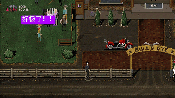 疯狂派对go正版图1