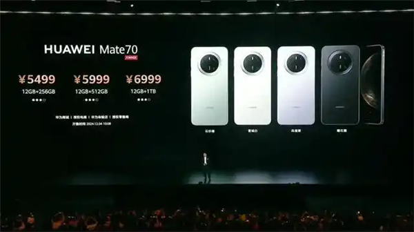 国产旗舰销量冠军华为Mate 80，单品激活量突破150万台大关