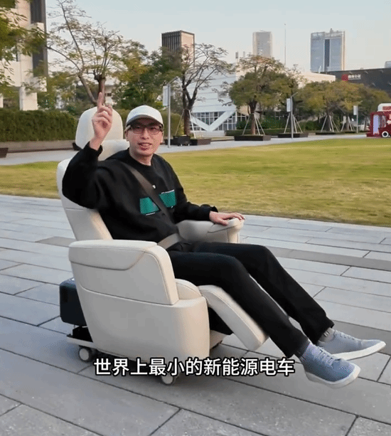 博主打造全球最小新能源电车理想MEGA座椅改造